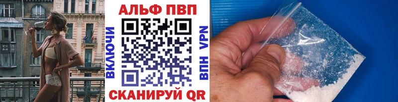 Гашиш Белогорск