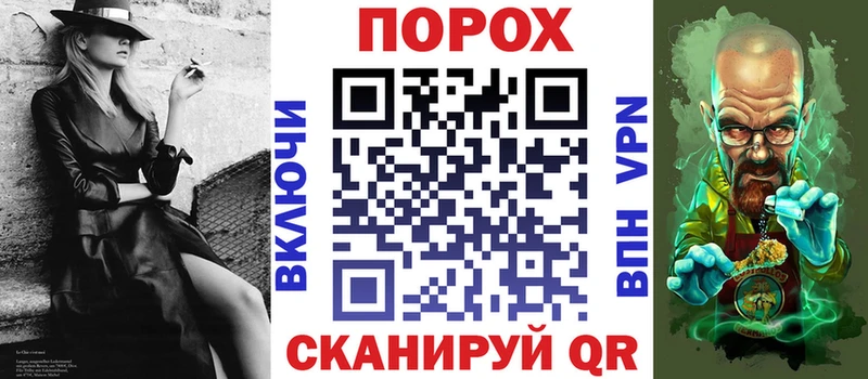 гидра зеркало  Белогорск  АМФЕТАМИН 98%  как найти закладки 