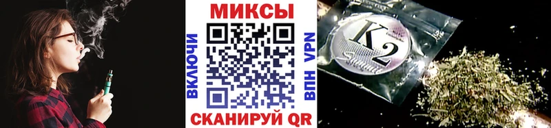 БУТИРАТ GHB  kraken маркетплейс  Белогорск 