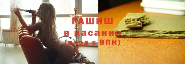 дистиллят марихуана Аркадак