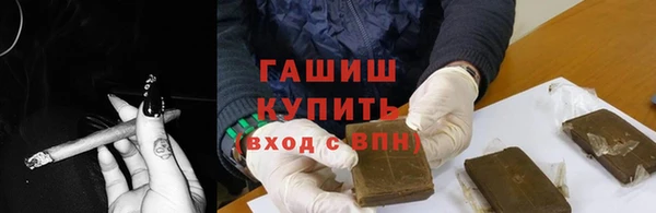 дистиллят марихуана Аркадак