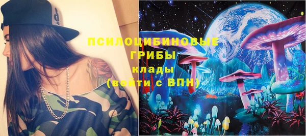 амф Семёнов