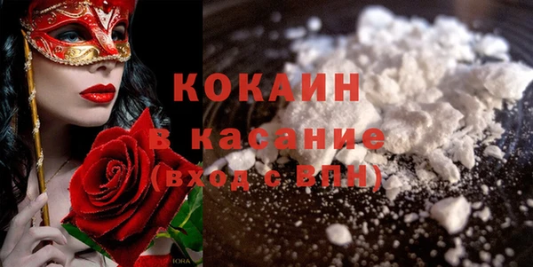 дистиллят марихуана Аркадак