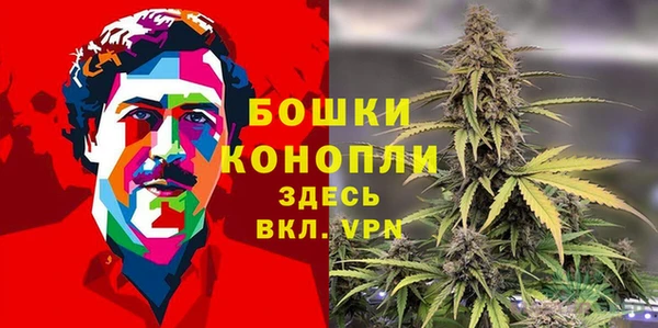 скорость Арсеньев