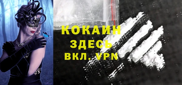 дистиллят марихуана Аркадак