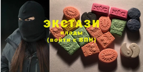 скорость Арсеньев