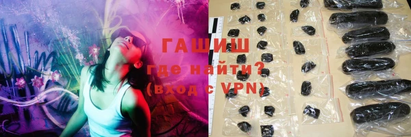 дистиллят марихуана Аркадак