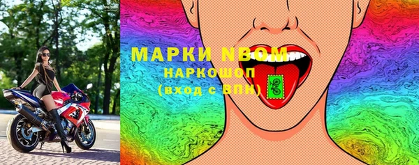 дистиллят марихуана Аркадак