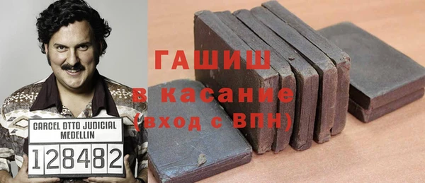 дистиллят марихуана Аркадак